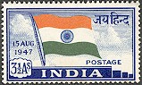 Indian Flag on Stamp 1947