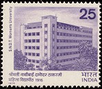 Pavapuri Temple