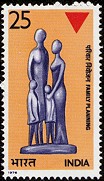 Dancers and Musicians