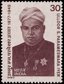 Ulloor S. Parameswara Iyer postage stamp