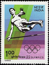 High Jump postage stamp
