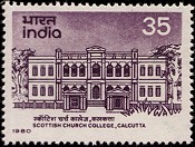 Scottish Church College, Calcutta postage stamp