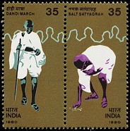 Dandi March postage stamp