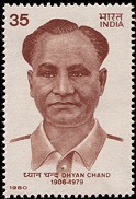 Dhyan Chand postage stamp