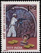 Gold Mining (Centenary of Kolar Gold Fields) postage stamp