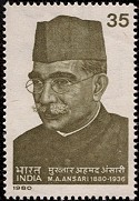 M. A. Ansari postage stamp