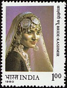Bride – Tamil Nadu postage stamp