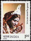 Bride – Rajasthan postage stamp
