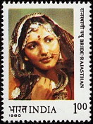 Bride – Kashmir postage stamp