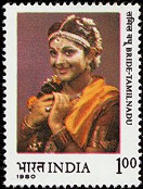 Bride – Bengal postage stamp